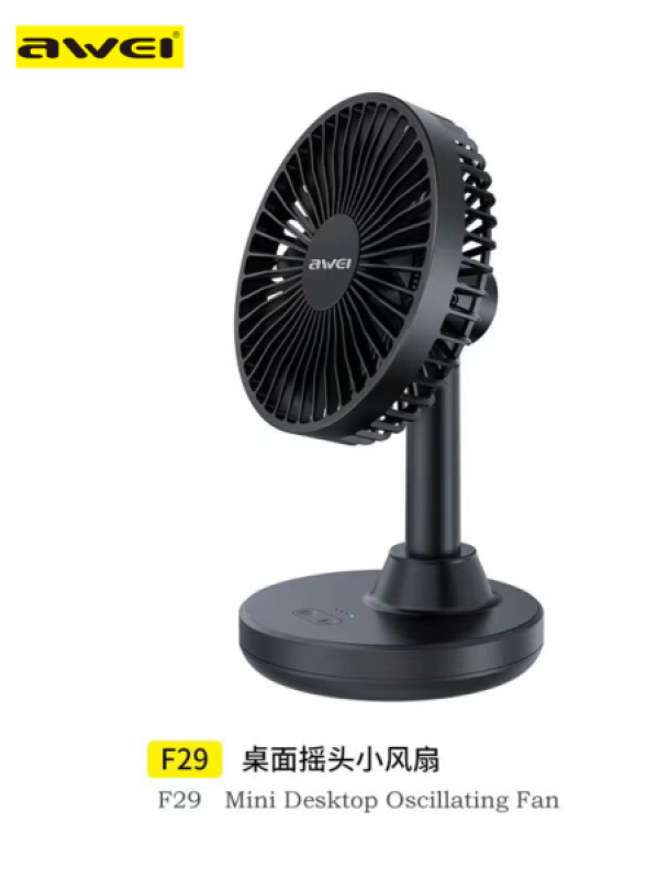 Awei F29 Desktop Oscillating Rechargeable Fan