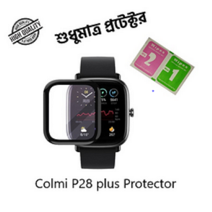 Colmi P28 plus glass protector