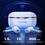 Lenovo LivePods LP1