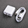 Xiaomi 18W Original Fast Charger