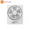 Xiaomi SmartFrog Portable Foldable USB Desktop Fan