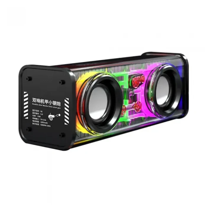 Mecha V8 Double-shot Little Steel Gun 10W Transparent Speaker